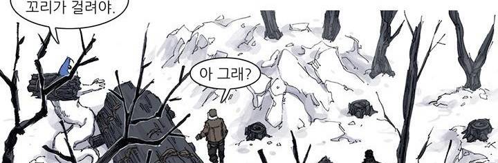 싸움귀 시즌2 48화 100