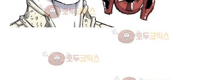 싸움귀 시즌2 48화 134