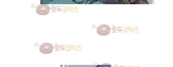 싸움귀 시즌2 48화 148