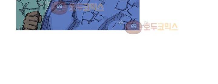 싸움귀 시즌2 48화 150