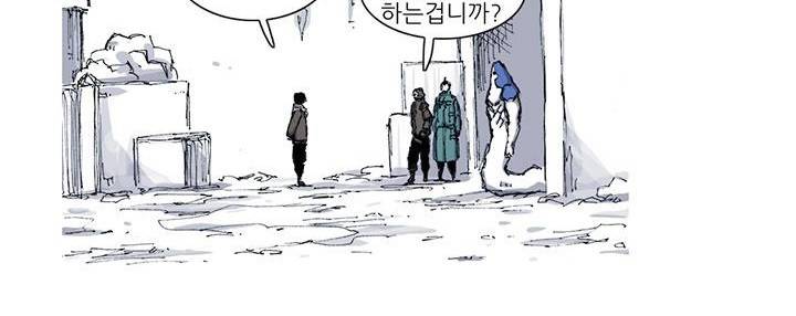 싸움귀 시즌2 48화 175
