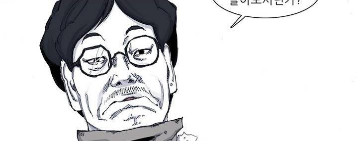 싸움귀 시즌2 48화 179