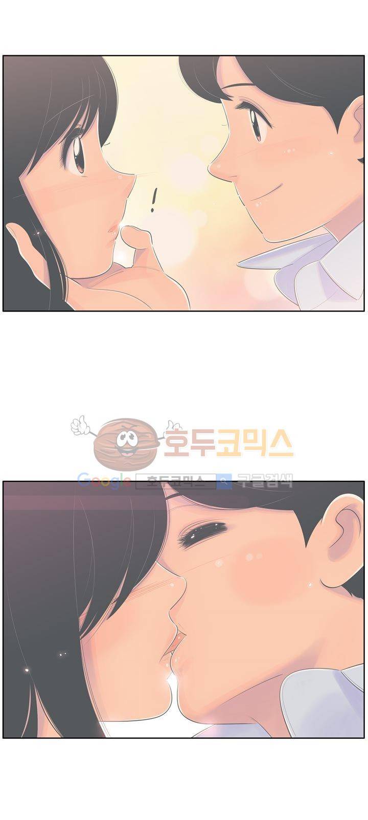 서른넷 프롤로그 6