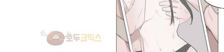 사인 2부 1화 5