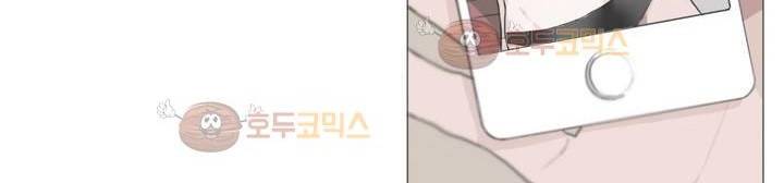 사인 2부 1화 6