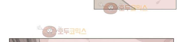 사인 2부 1화 7