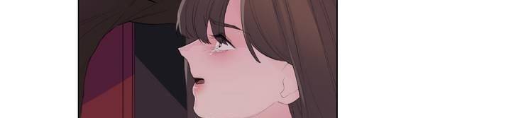 사인 2부 1화 28