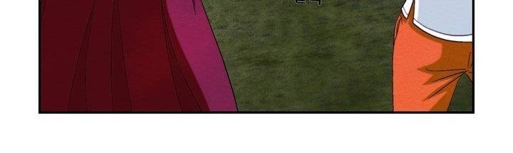 데드림랜드 10화 - Loading please wait (1) 12