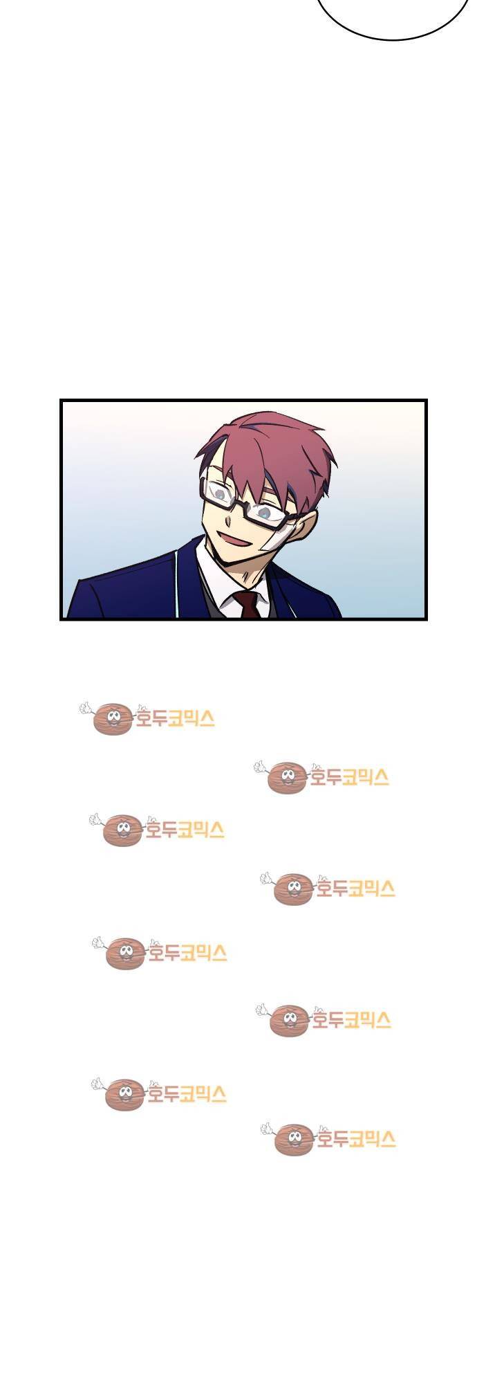 BESIDERS 07. EP 02 (5) 27