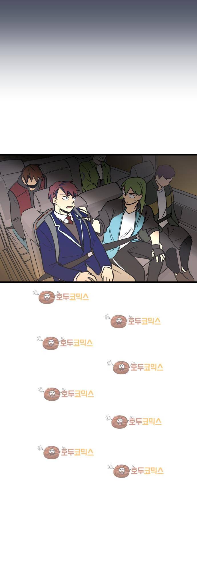 BESIDERS 17. EP 03 (9) 2