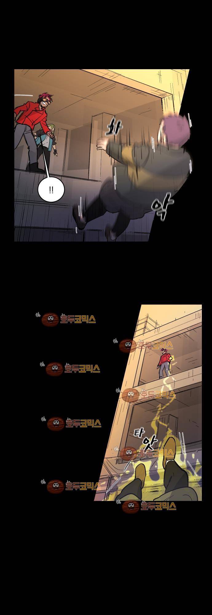 BESIDERS 17. EP 03 (9) 17