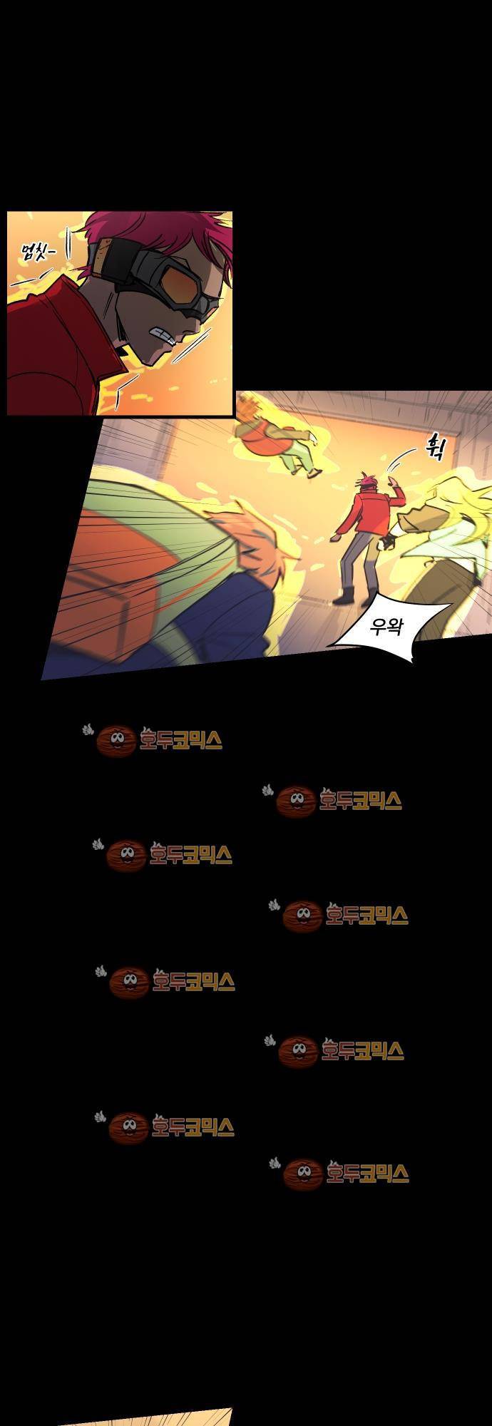 BESIDERS 17. EP 03 (9) 18