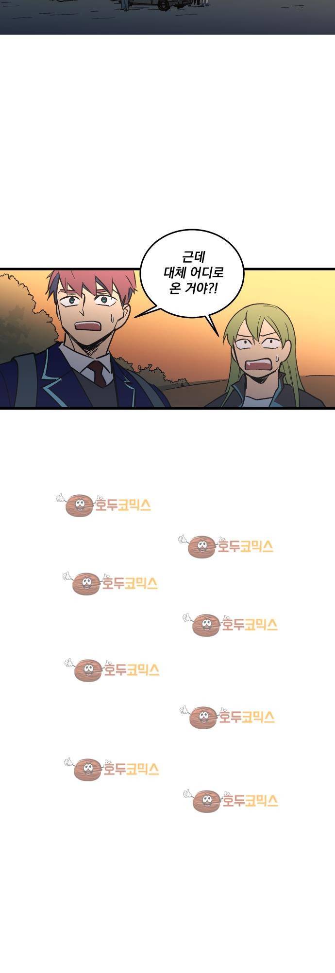 BESIDERS 17. EP 03 (9) 25