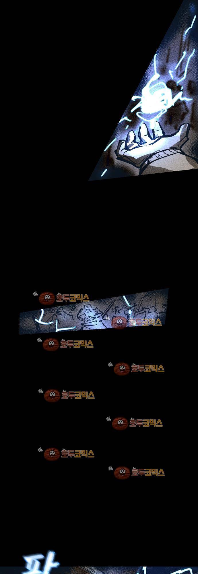 BESIDERS 27. EP 05 (3) 16