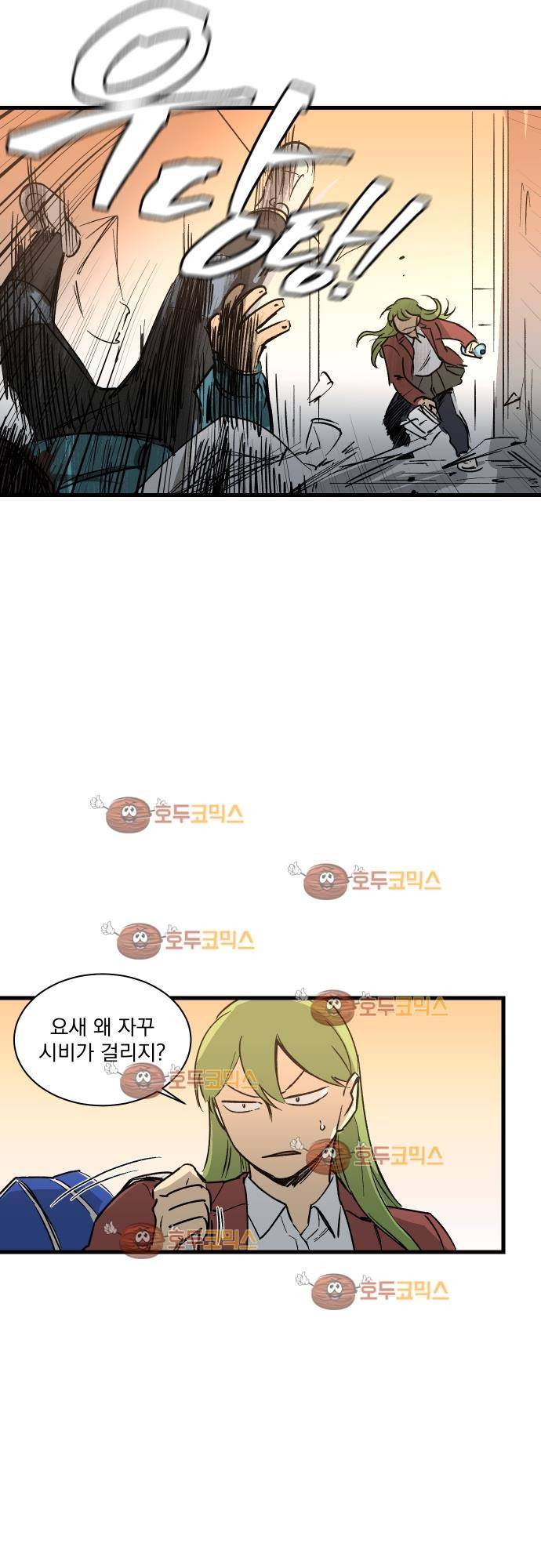 BESIDERS 37. EP 06 (2) 2