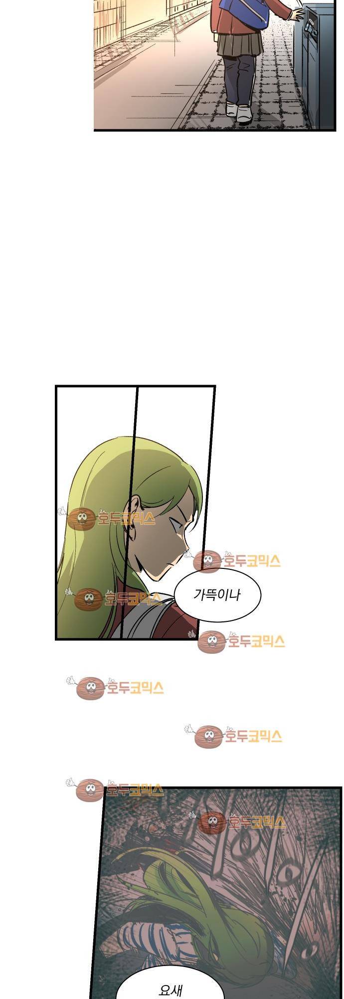 BESIDERS 37. EP 06 (2) 4