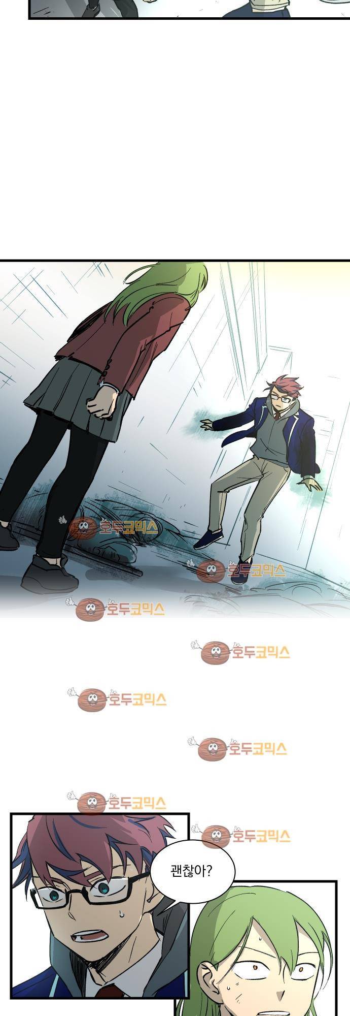BESIDERS 37. EP 06 (2) 23