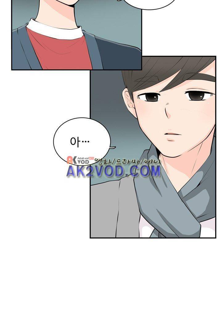 85년생 18화 6