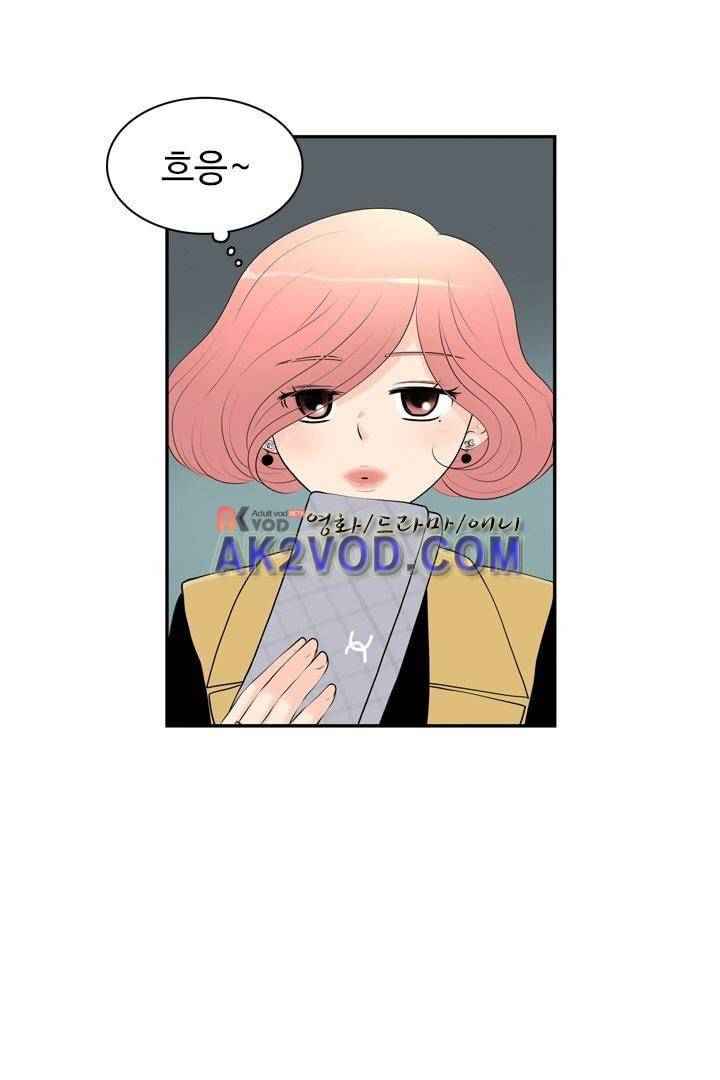 85년생 18화 7