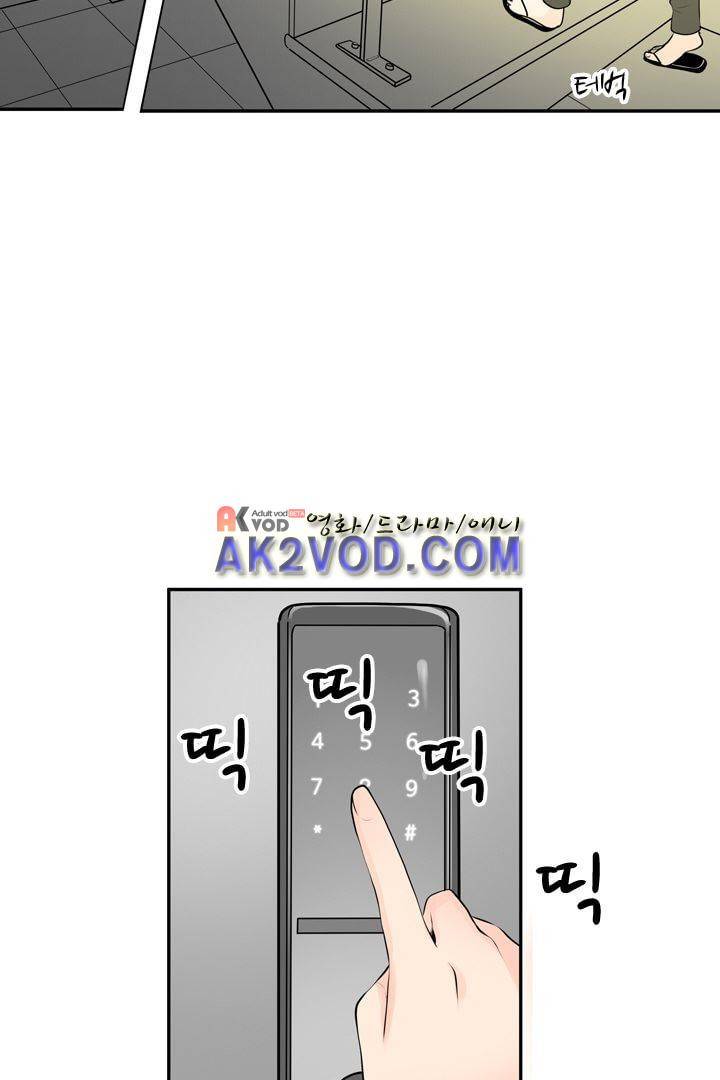 85년생 18화 23