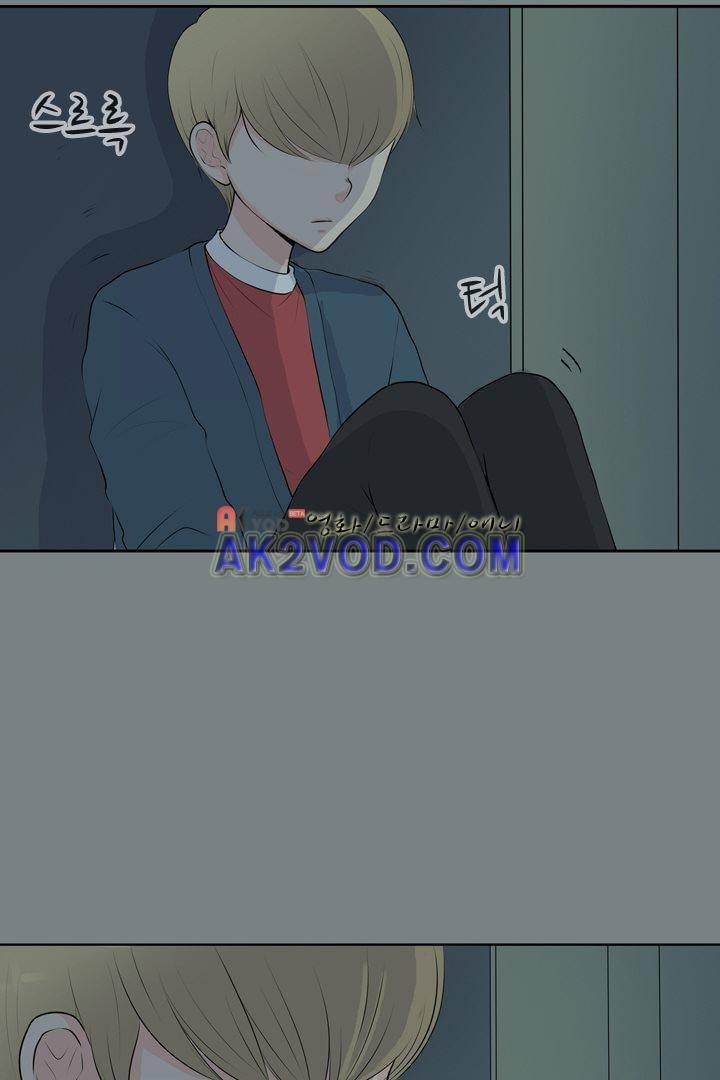 85년생 18화 28
