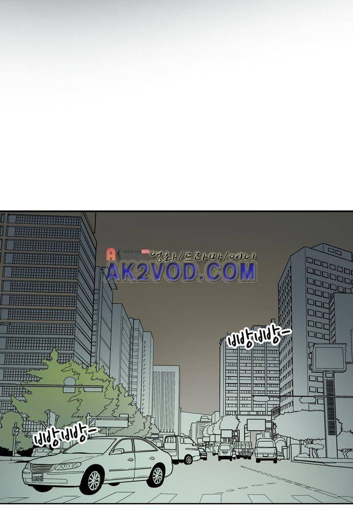 85년생 18화 38