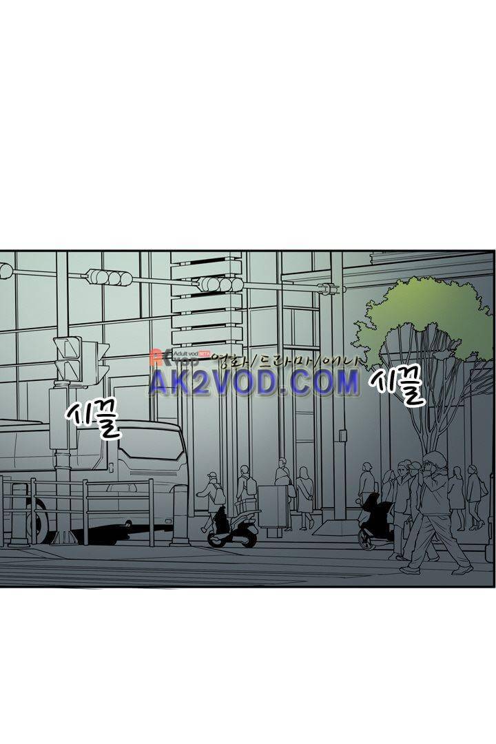 85년생 18화 39