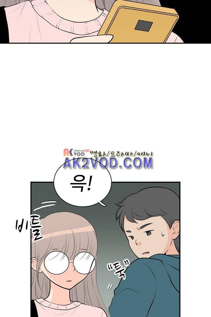 85년생 18화 46