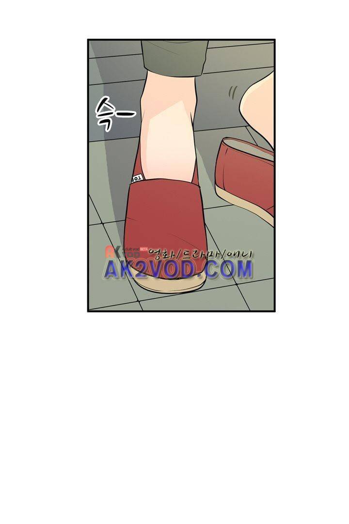85년생 18화 51