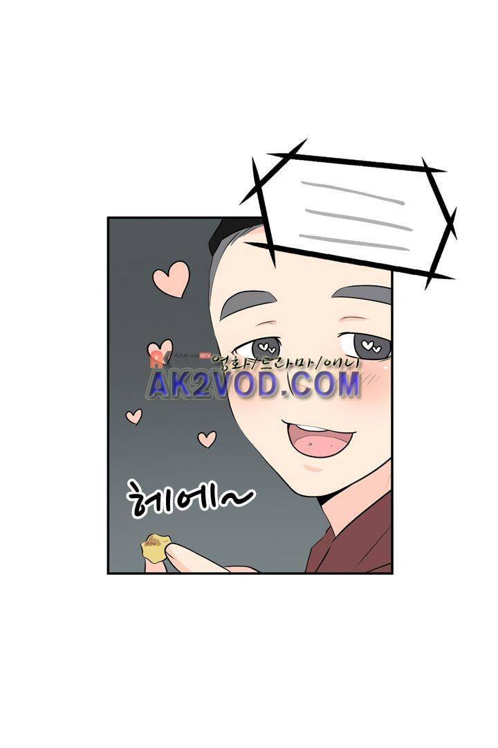 85년생 18화 57