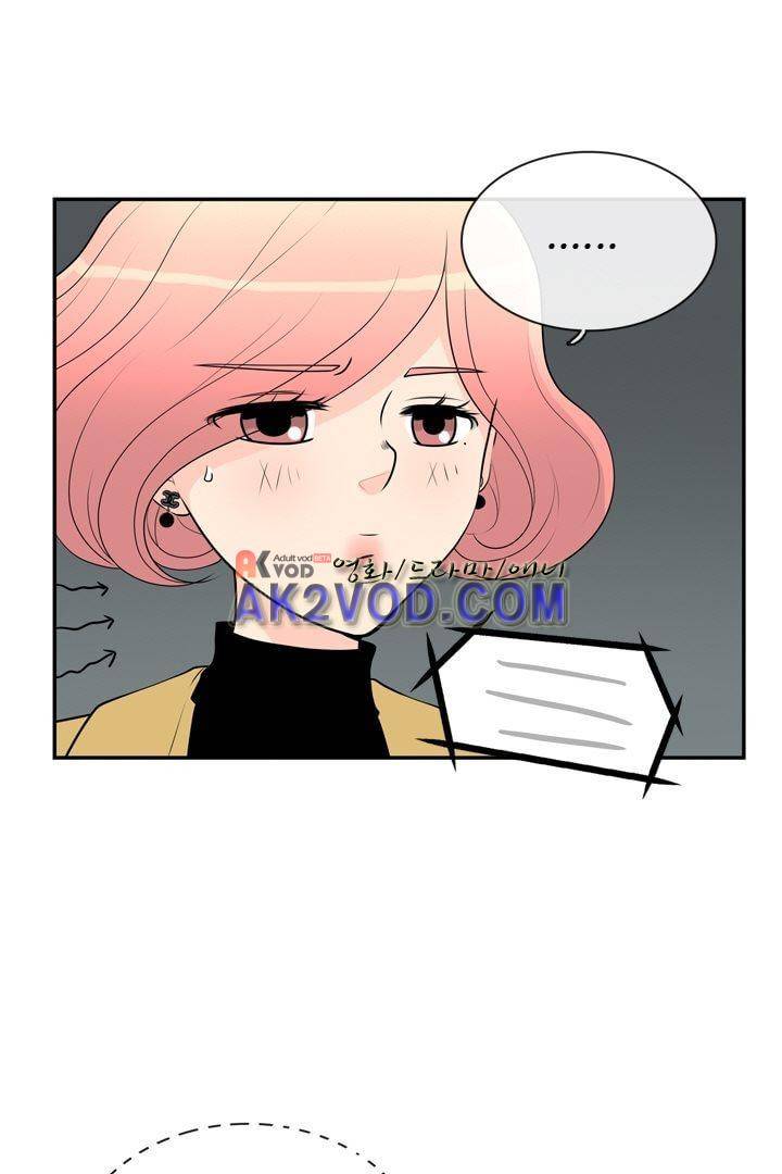 85년생 18화 58