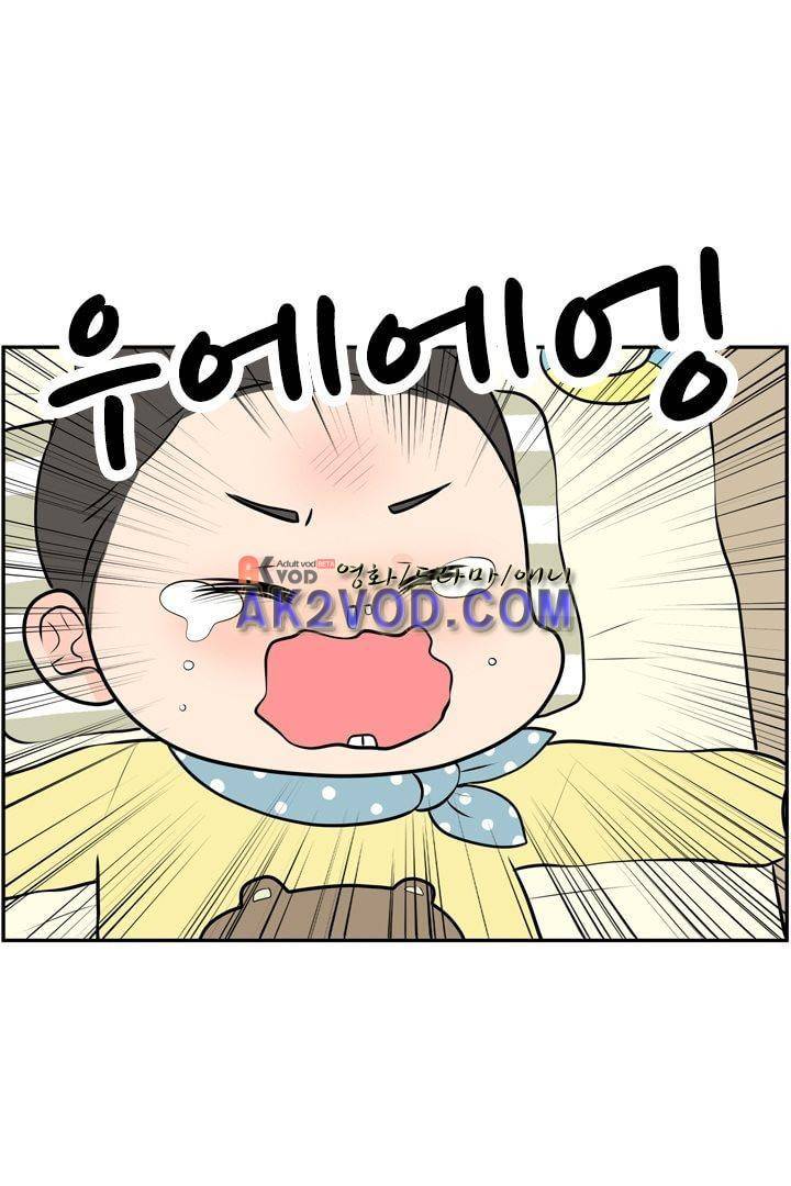 85년생 18화 64
