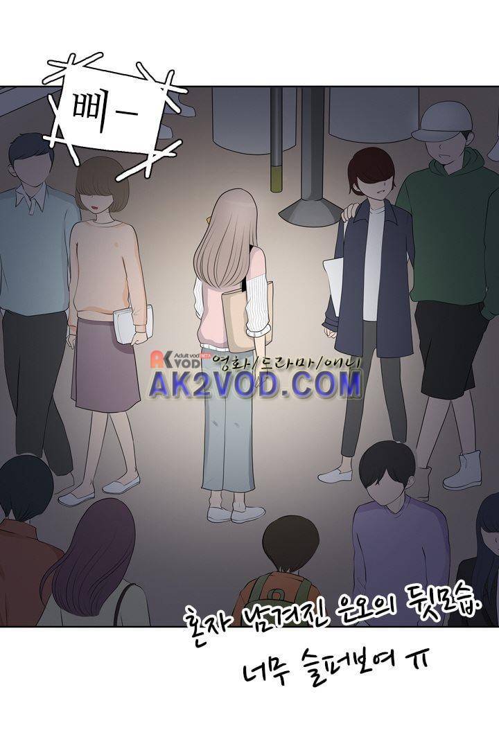 85년생 18화 68