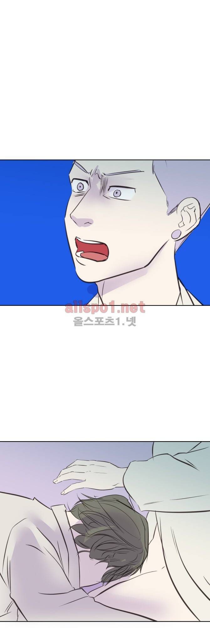 성불시켜주세요 40화 7