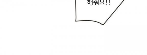지금은 37.2도 - 시즌2 25화 30