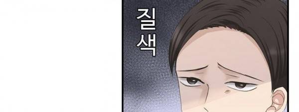 지금은 37.2도 - 시즌2 25화 36