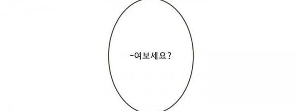 지금은 37.2도 - 시즌2 25화 40