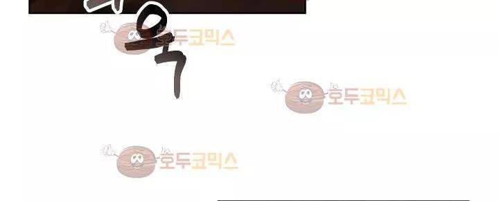 카발리스트 29화 9