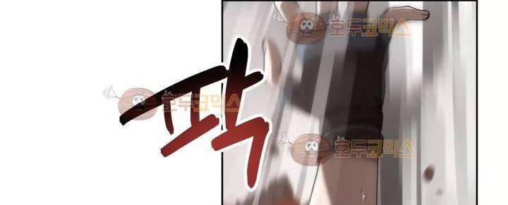 카발리스트 29화 10