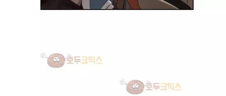 카발리스트 29화 21