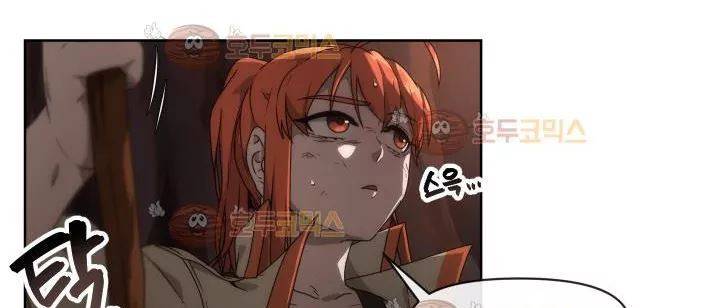 카발리스트 29화 22