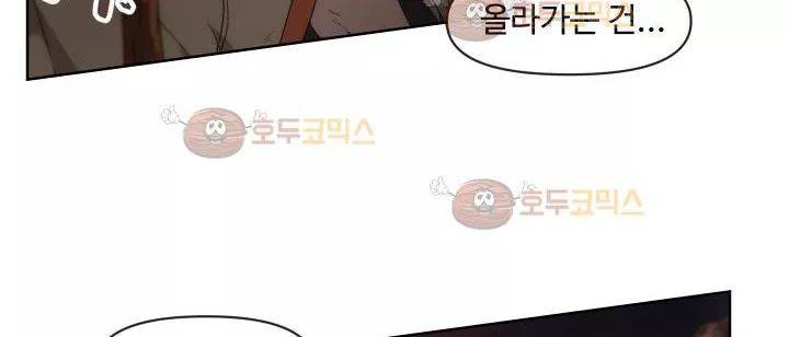 카발리스트 29화 23