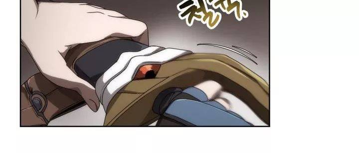 카발리스트 29화 27