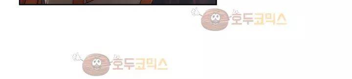 카발리스트 29화 36