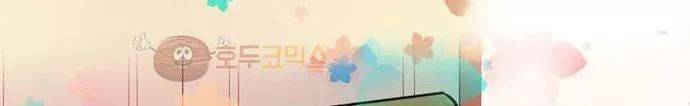 혈라의 일족 26-1화 - 성적 (1) 32
