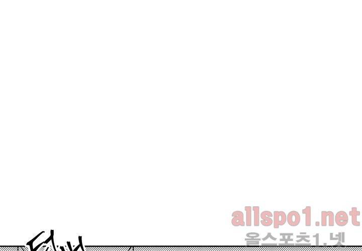 꽃놀이패 28화 22