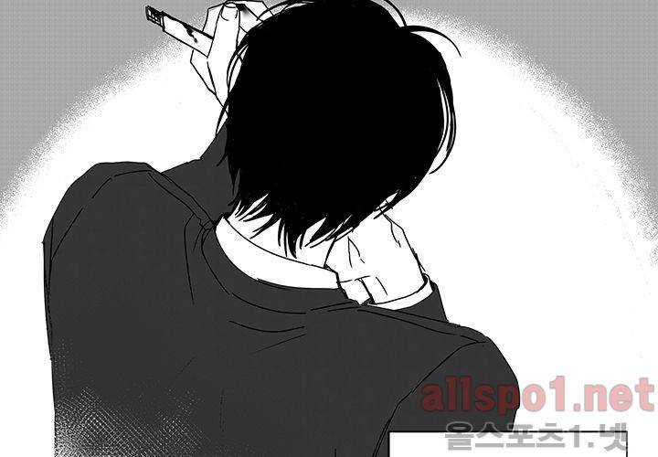 꽃놀이패 31화 18