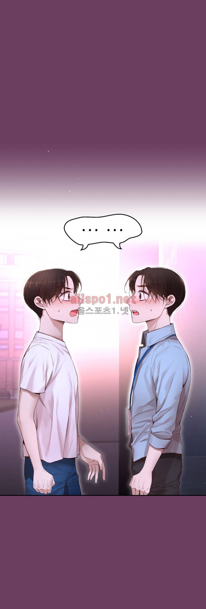 너란 남자 24화 1