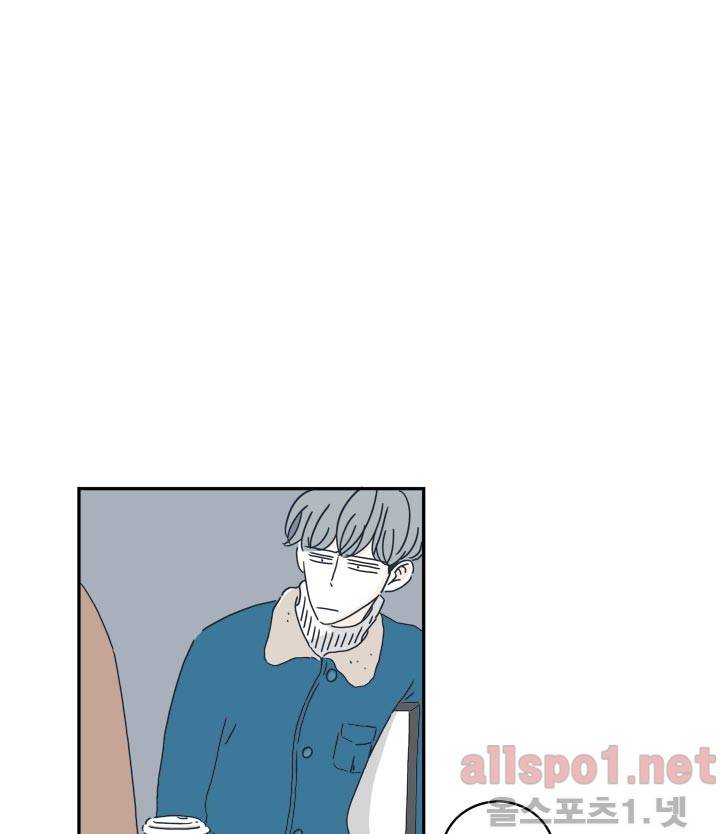 고백을 못하고 6화 (시즌2) ​ 19