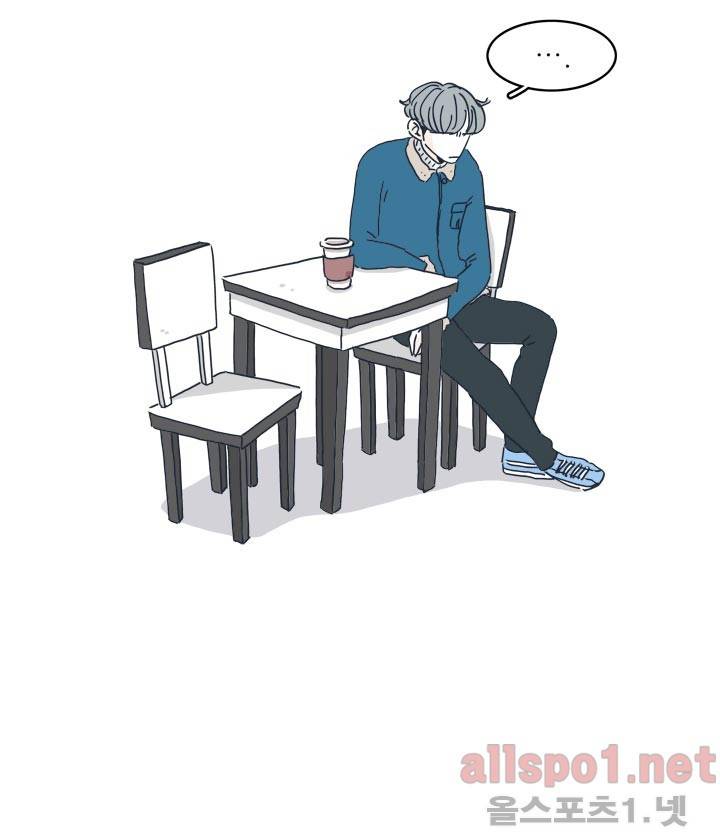 고백을 못하고 6화 (시즌2) ​ 65